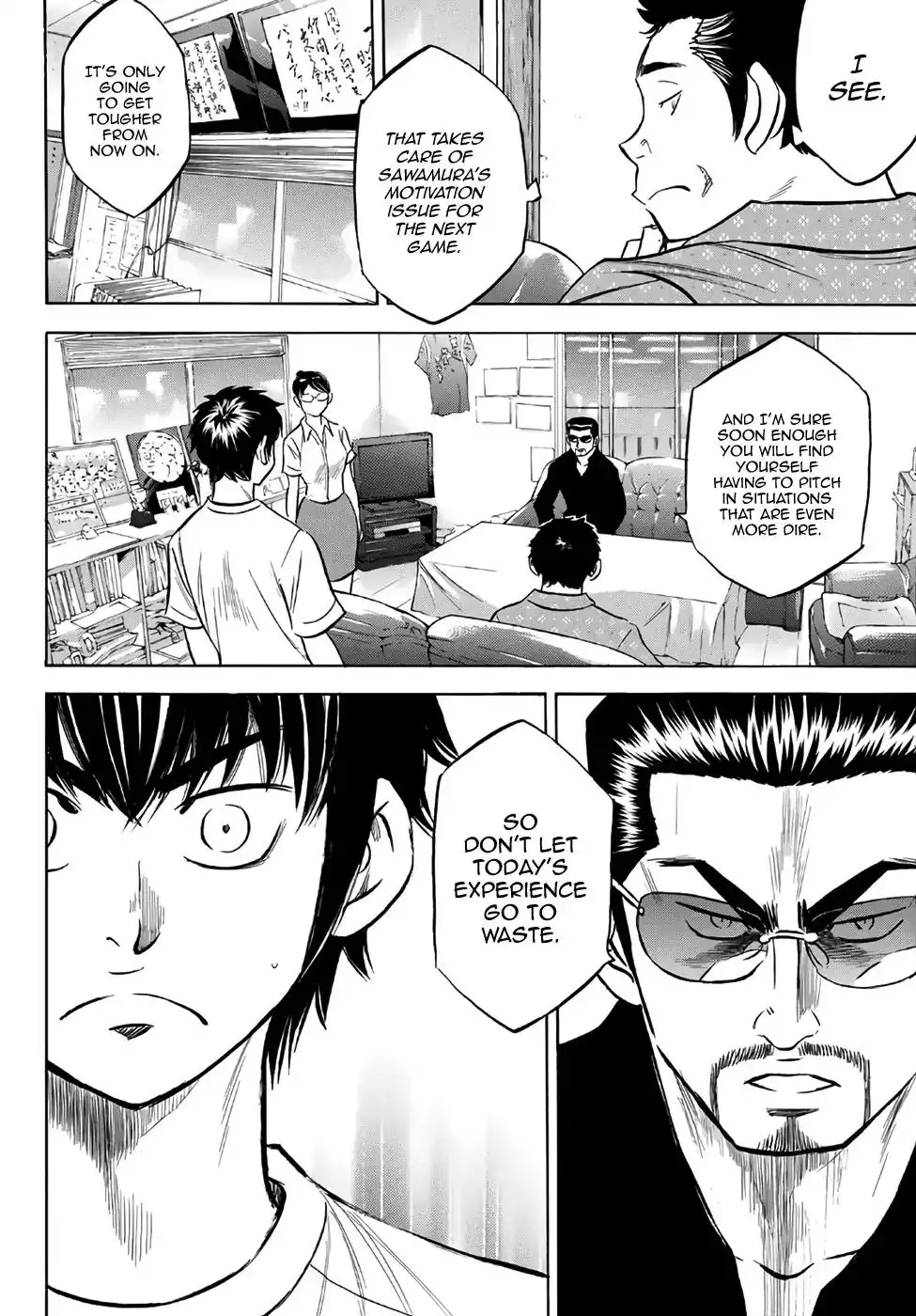 Daiya no A - Act II Chapter 159 10